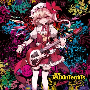 Best albums of all time released by IOSYS - Rate Your Music